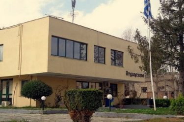 Παράταση έως 31 Δεκεμβρίου για τις οφειλές στο δήμο Αλιάρτου ...